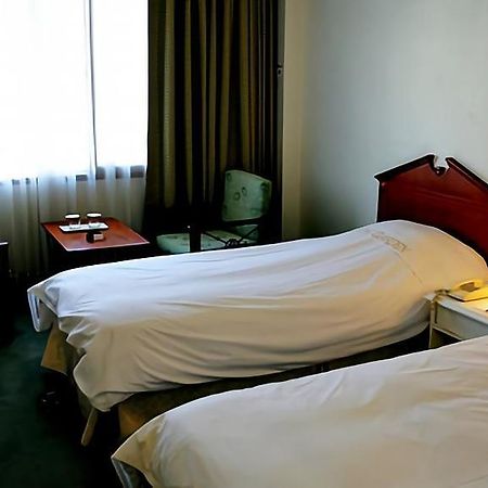 Hotel The Palace Daegu Exterior photo