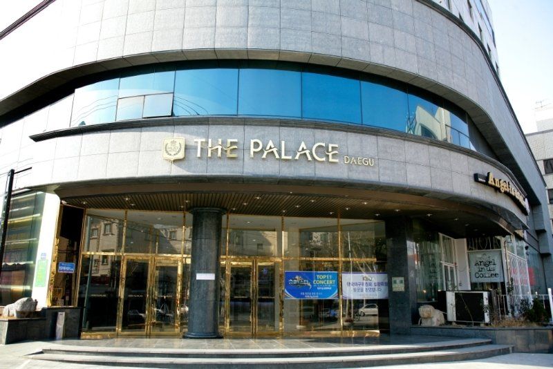 Hotel The Palace Daegu Exterior photo