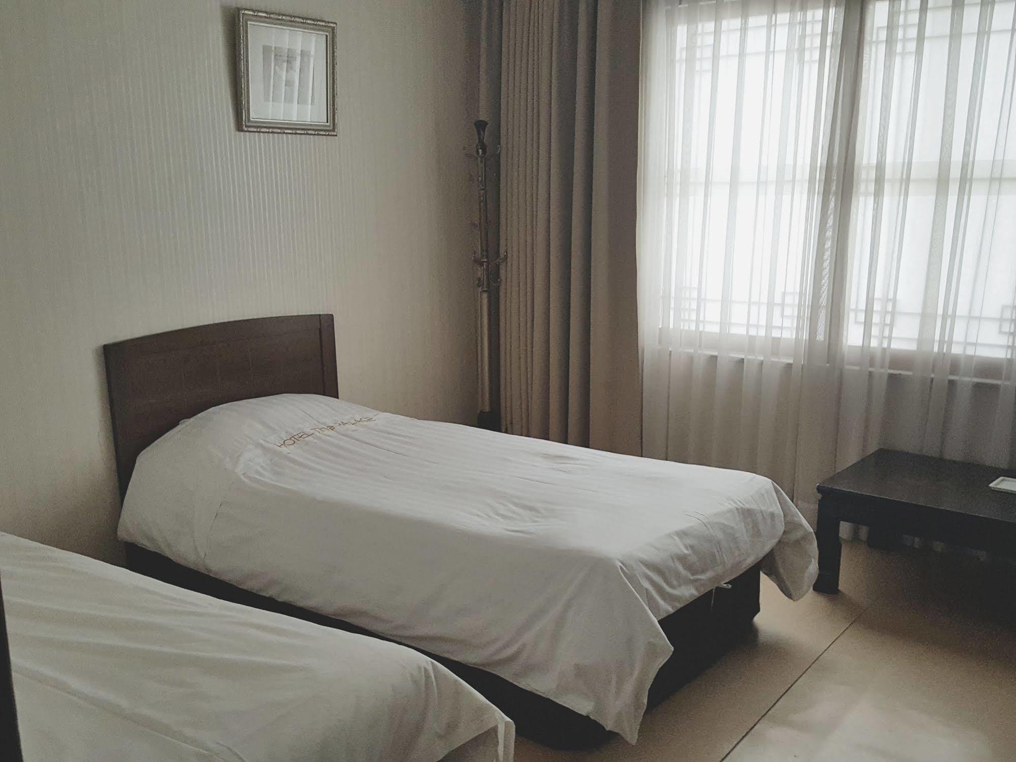 Hotel The Palace Daegu Exterior photo